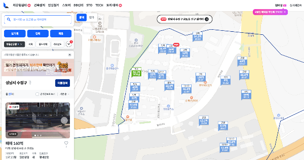 토지가격 확인 방법 및 실거래가 확인 사이트 4곳, 토지가격 조회 시 확인해야 할 것들은? 토지 시세 - 토지가격 - 밸류맵