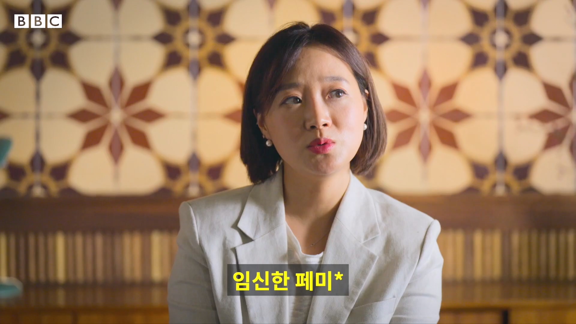 버닝썬 K팝 스타들의 비밀 대화방을 폭로한 여성들의 이야기- BBC News 코리아.mp4_20240522_195516.647.jpg