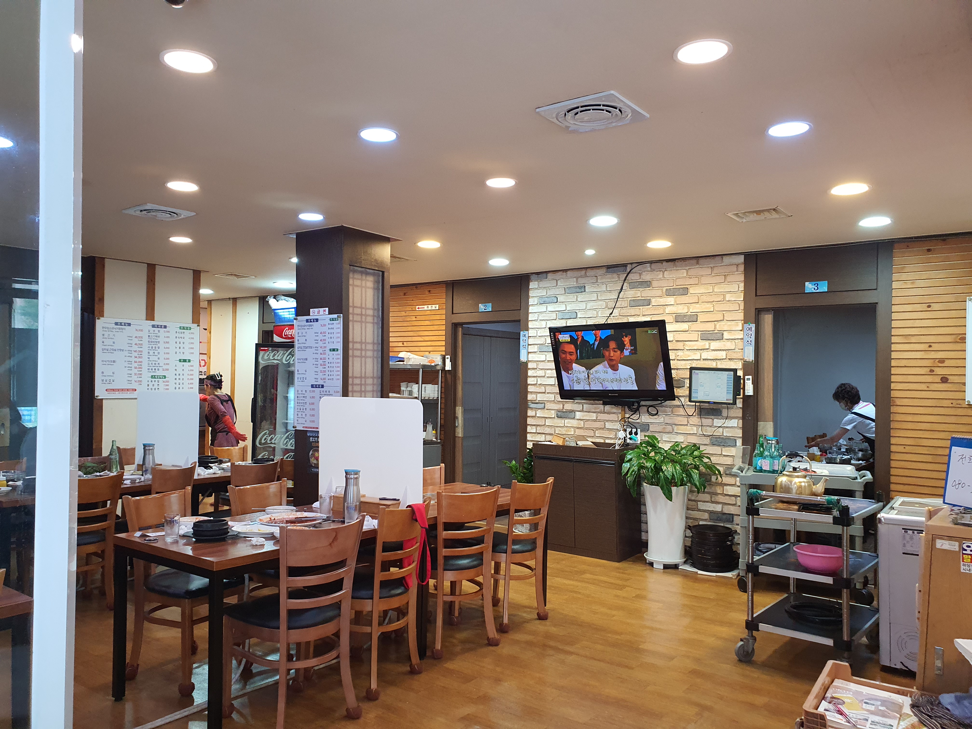 우정식육식당 이미지