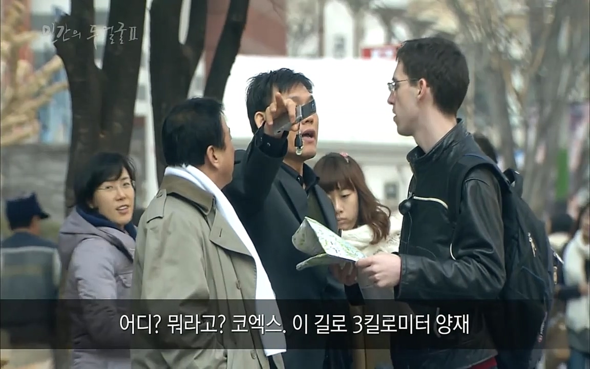 EBS 다큐프라임 - Docuprime, 인간의 두 얼굴2 제2부 아름다운 세상.mp4_20220608_212231.399.jpg