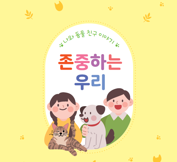 포스팅 썸네일 이미지