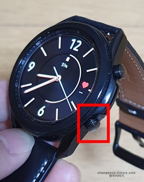 갤럭시-워치-3-홈-버튼-위치