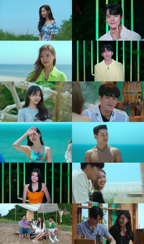  넷플릭스 "솔로지옥" 출연진, 러브라인