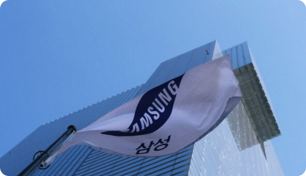  현금 116兆 들고 M&A 예고한 삼성전자...인수 대상기업은 누가 될까?