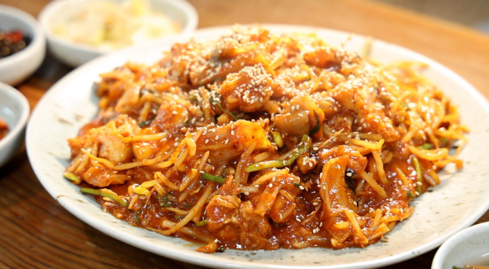 자매아구찜 이미지