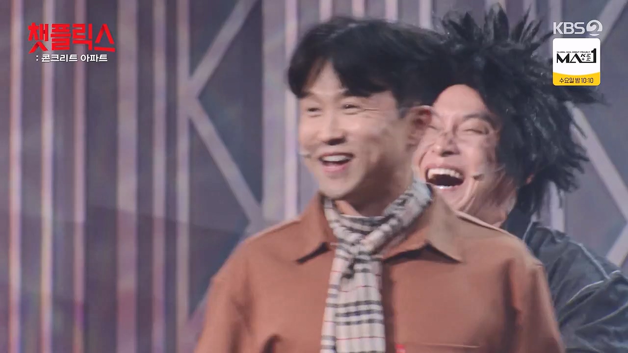 개그 콘서트.E31.240624p-NEXT.mp4_20240624_204628.024.jpg