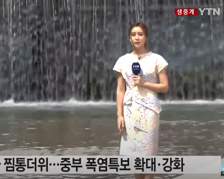  드디어 끝난 장마와 다시 터지는 코로나, 지급 중단된 영화쿠폰 (feat. 교회)