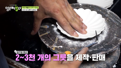 국립중앙박물관,스타벅스, 설화수 등 국내외 기업이랑 콜라보했다는 브랜드 | 인스티즈