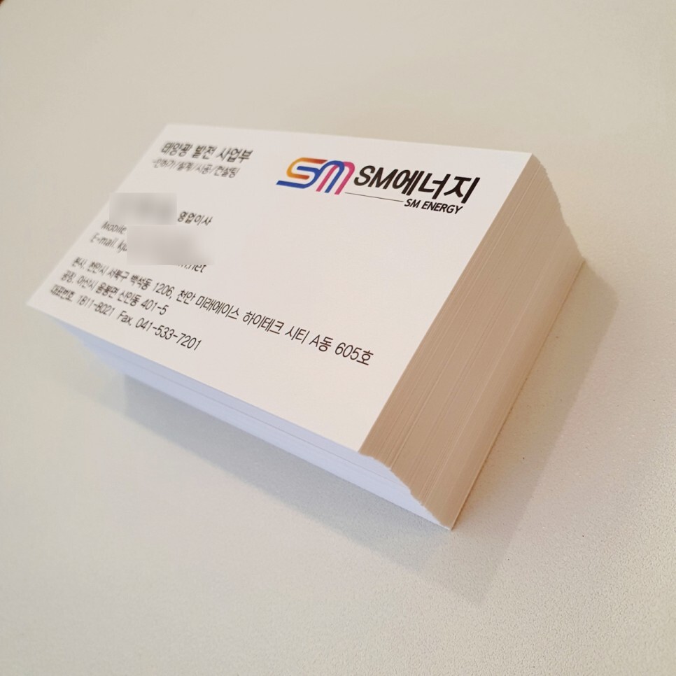 즉석명함 이미지