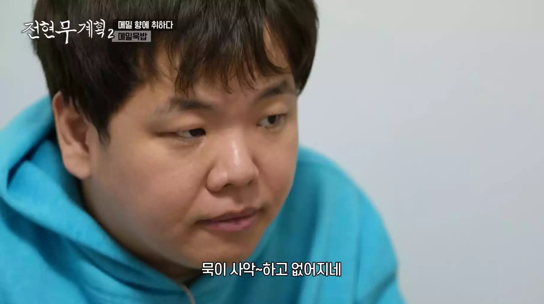 곽준빈