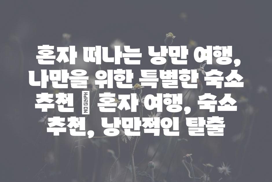 샘플 (46)