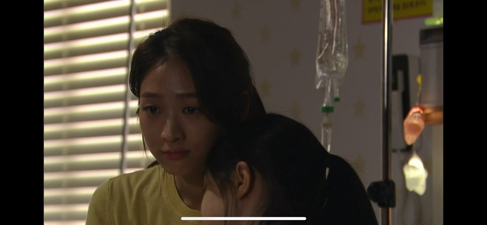 내눈에 콩깍지 115회