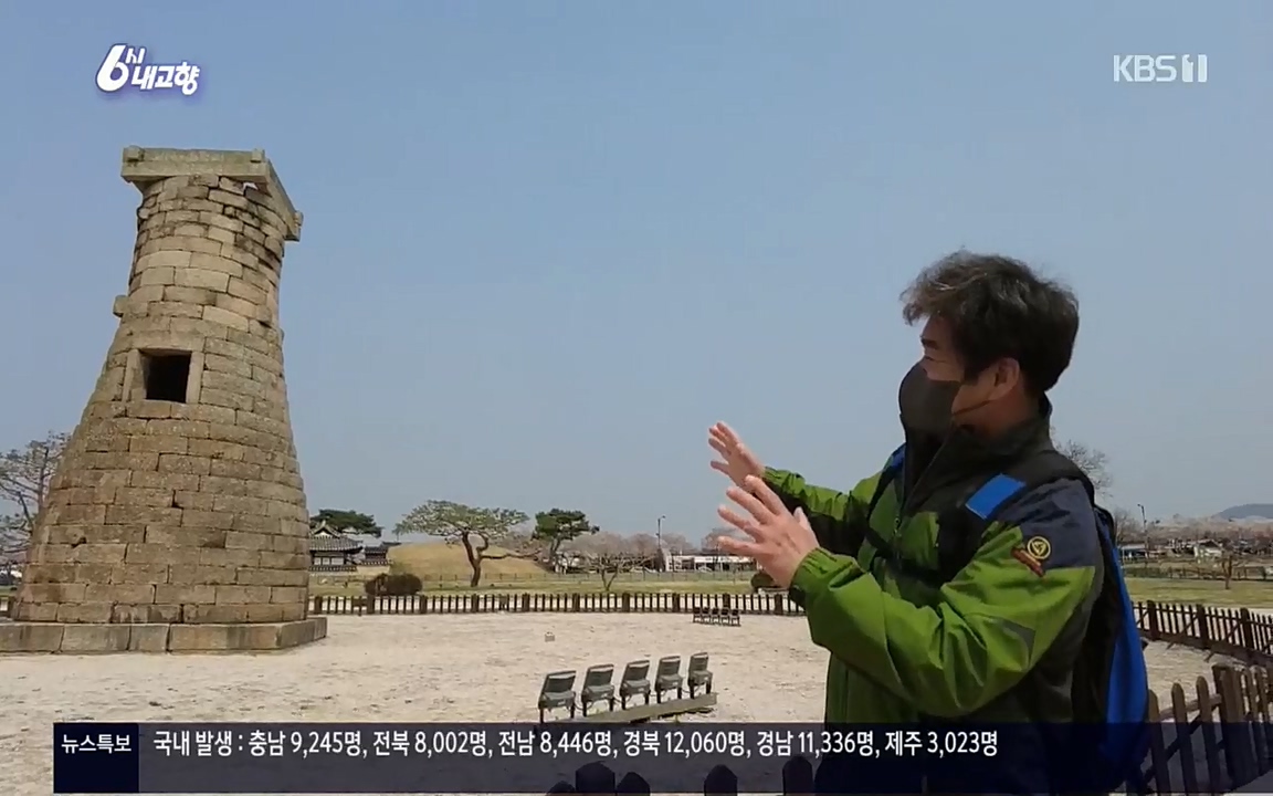 6시 내고향.E7510.220414p.H264-F1RST.mp4_20220419_184731.605.jpg