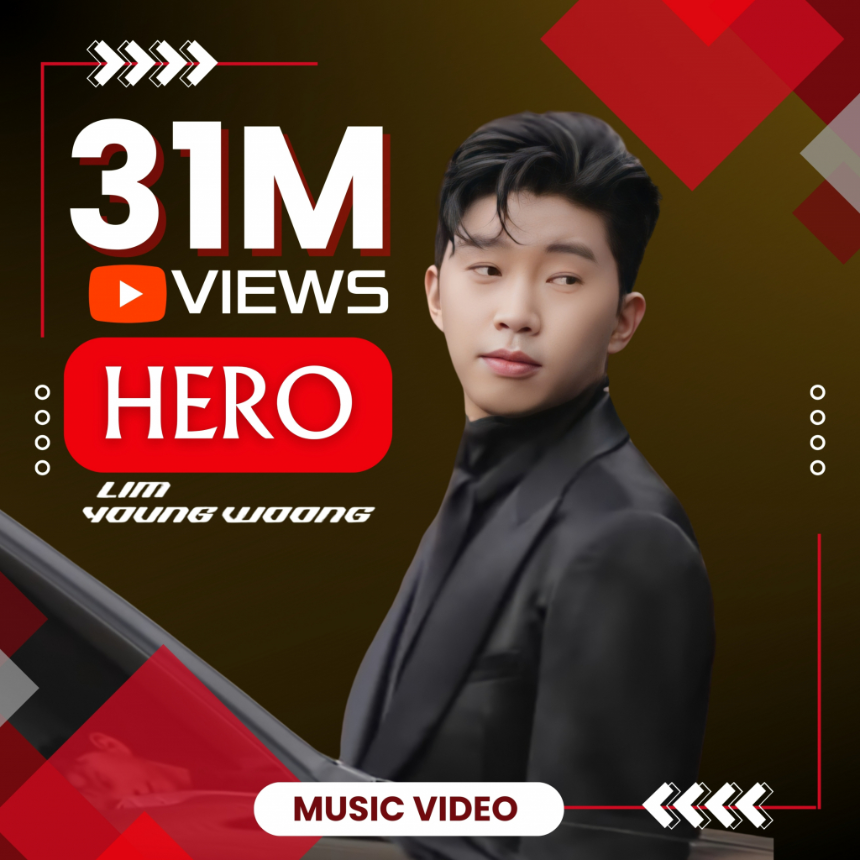 임영웅 ‘HERO’ 뮤직비디오 조회수 분석과 인기 요인 탐구