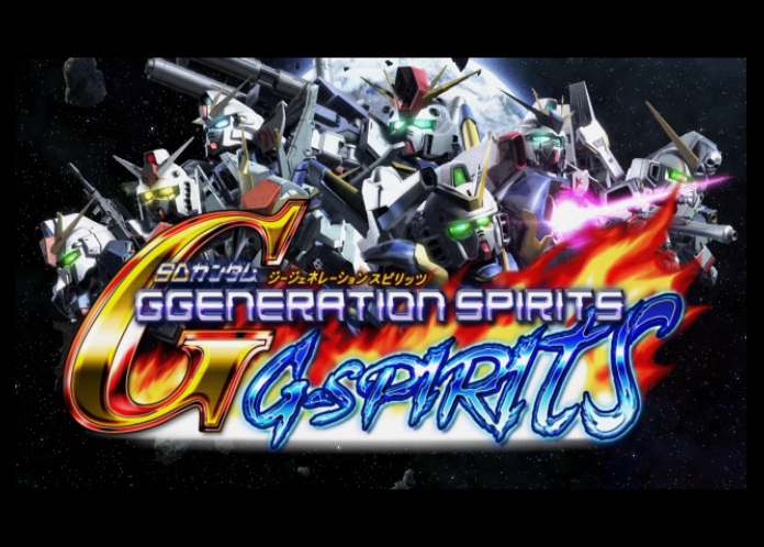  2007년 작품 - (PS2) SD건담 G 제네레이션 스피리츠 (SD Gundam G Generation Spirits ~ SDガンダム Gジェネレーションスピリッツ)
