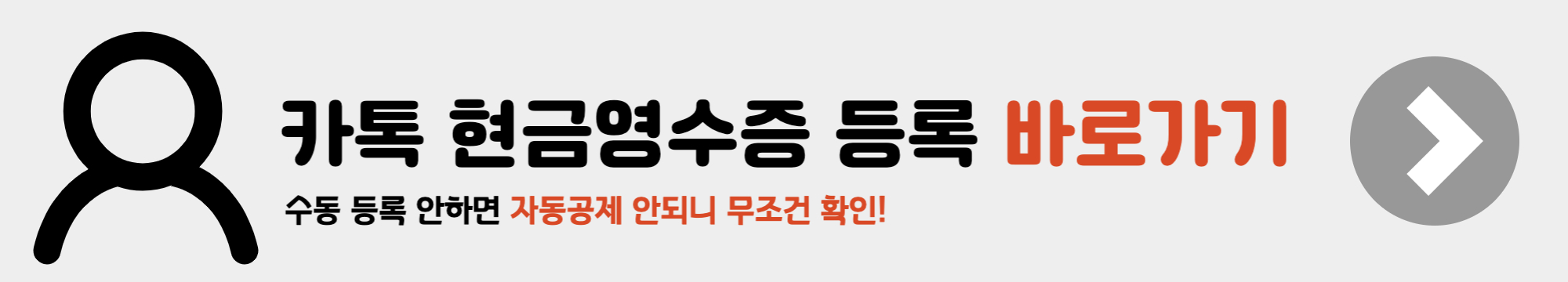 코로나 실내마스크&#44; 확진자 격리 의무 해제