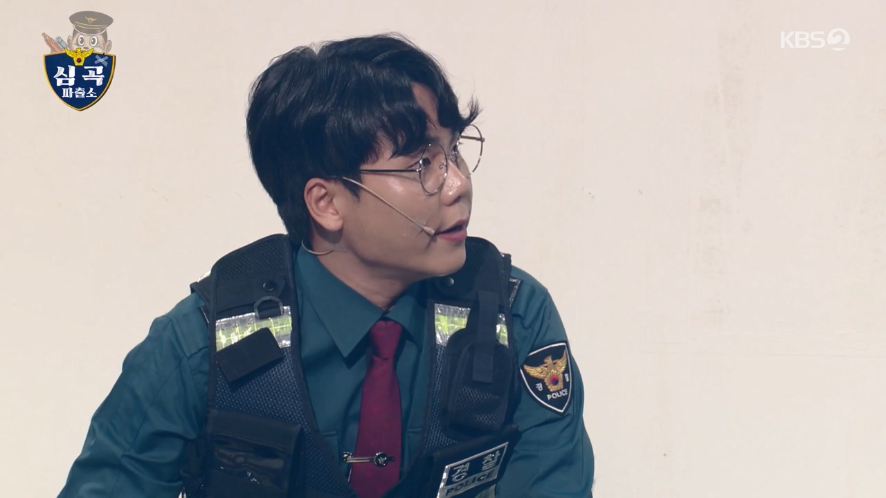 개그 콘서트.E17.240318p-NEXT.mp4_20240318_212057.898.jpg