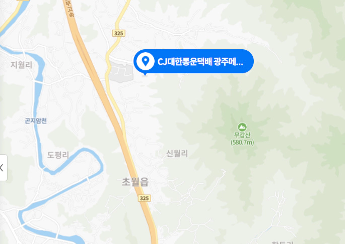 곤지암 hub 위치