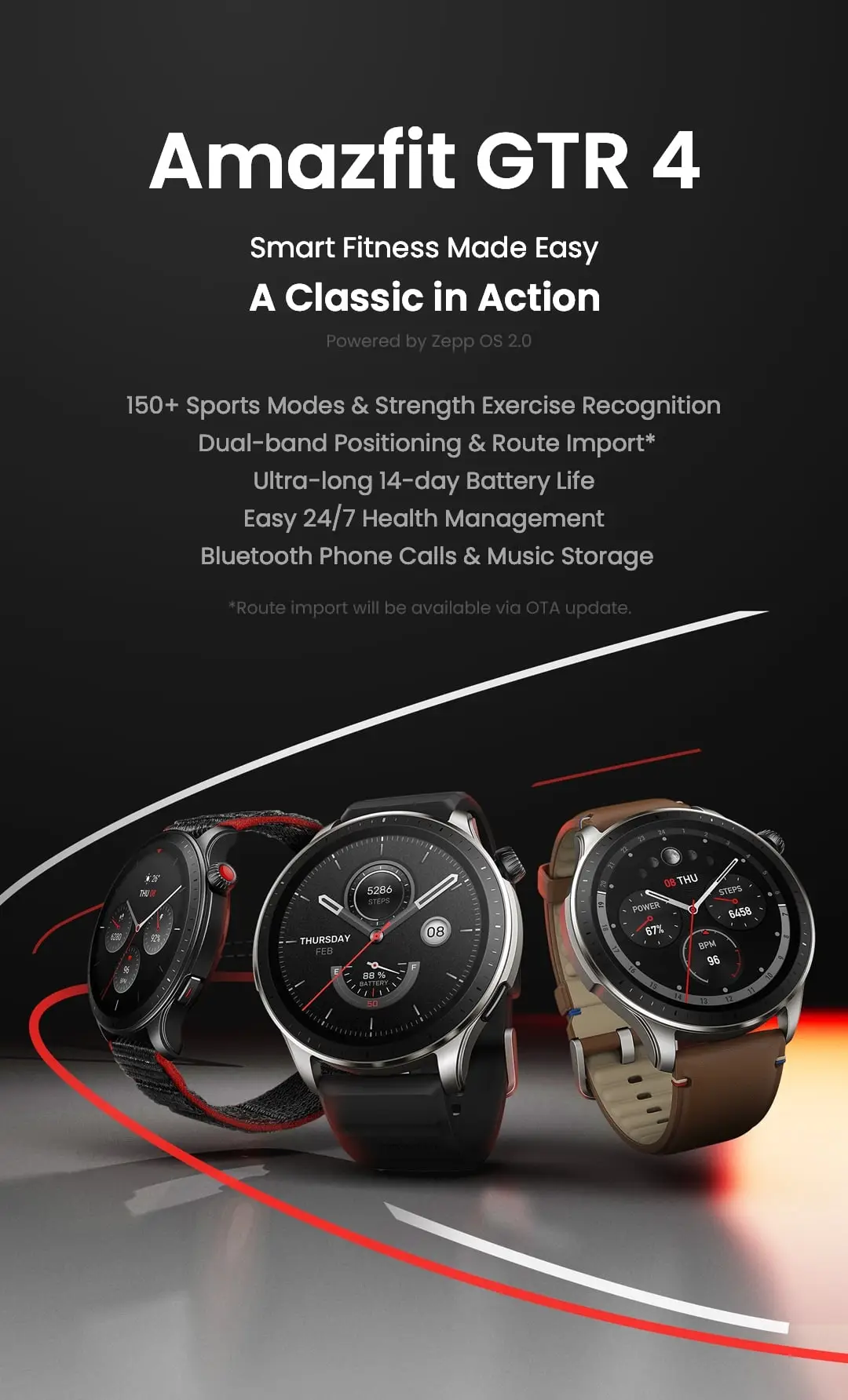  알리 광군제 Amazfit GTR 4 스마트 워치