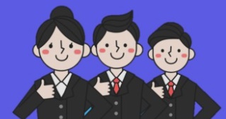  내집마련 디딤돌대출 자격 및 금리, 한도