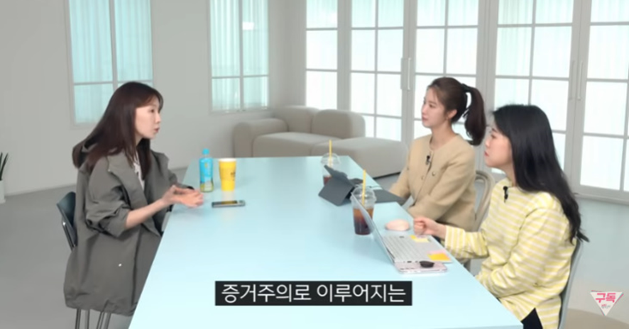 무고죄 형량 약한거 바껴야 된다고 생각하는 여자들 | 인스티즈