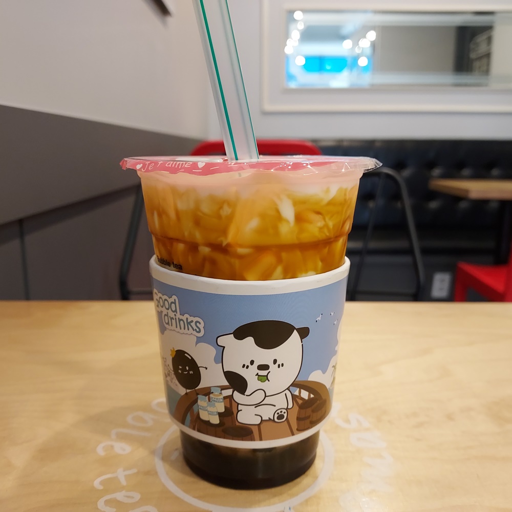 흑당밀크티