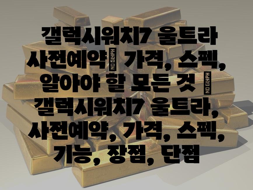 샘플 (55)