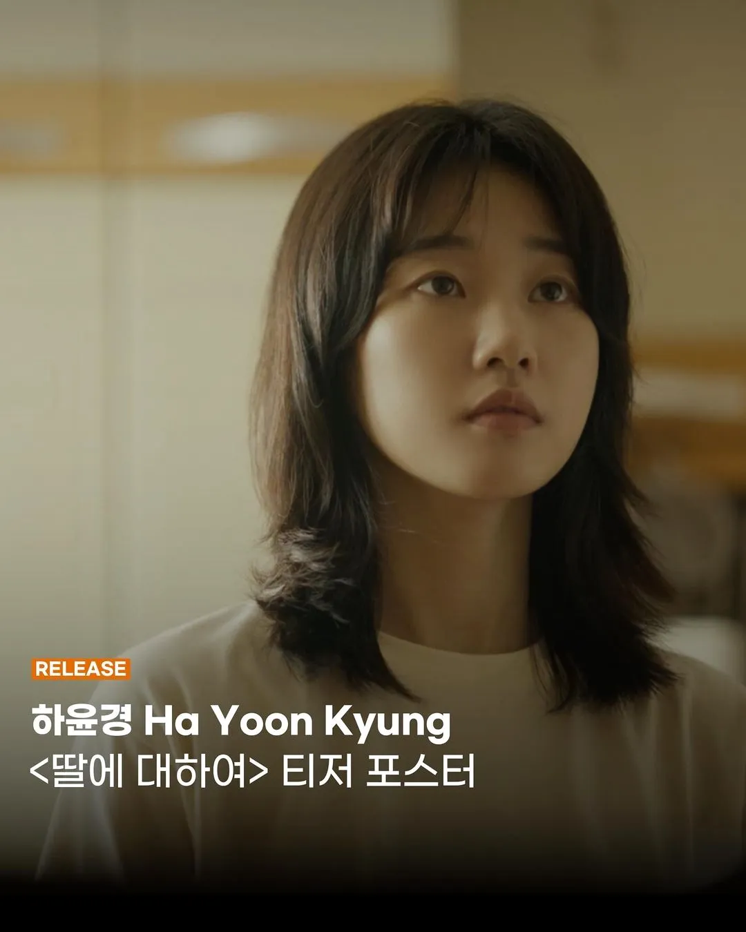 이선균_인스타그램_이미지