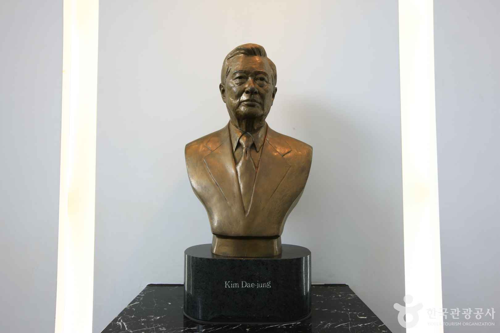 김대중컨벤션센터