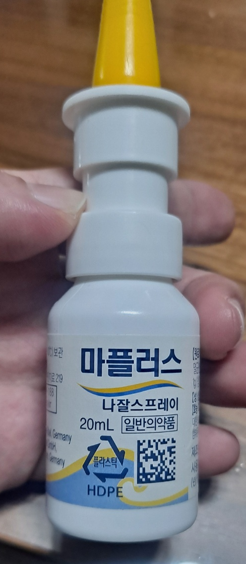  [임산부 코감기, 목감기 극복기&예방기]간절기 감기 예방법/마플러스 나잘스프레이, 기화식 가습기, 스카프, 소금물 가글