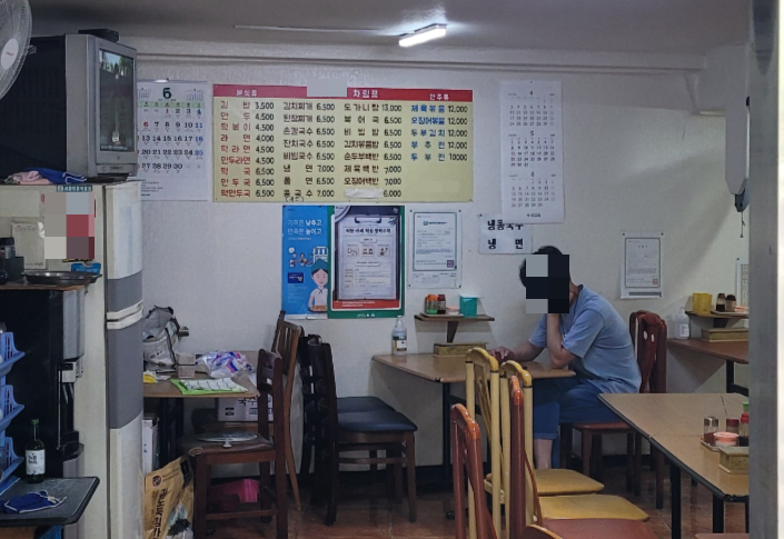  "13만 경찰을 모욕" 초유의 사태에 거리로 뛰쳐나온 경찰