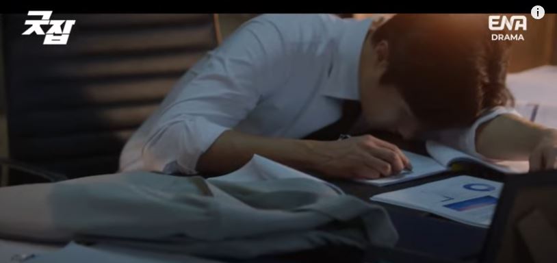  20초전