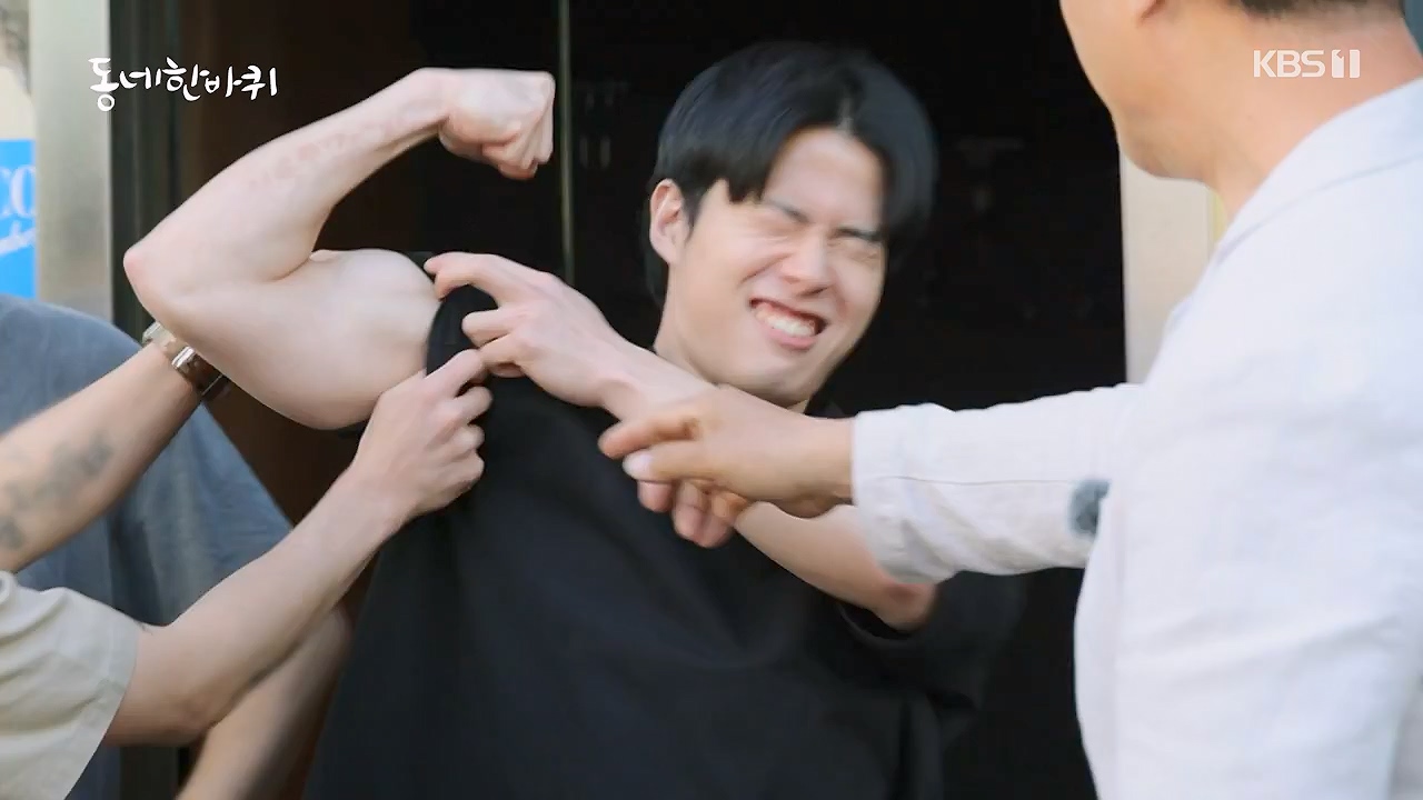 동네 한 바퀴.E277.240609p-NEXT.mp4_20240609_162919.100.jpg