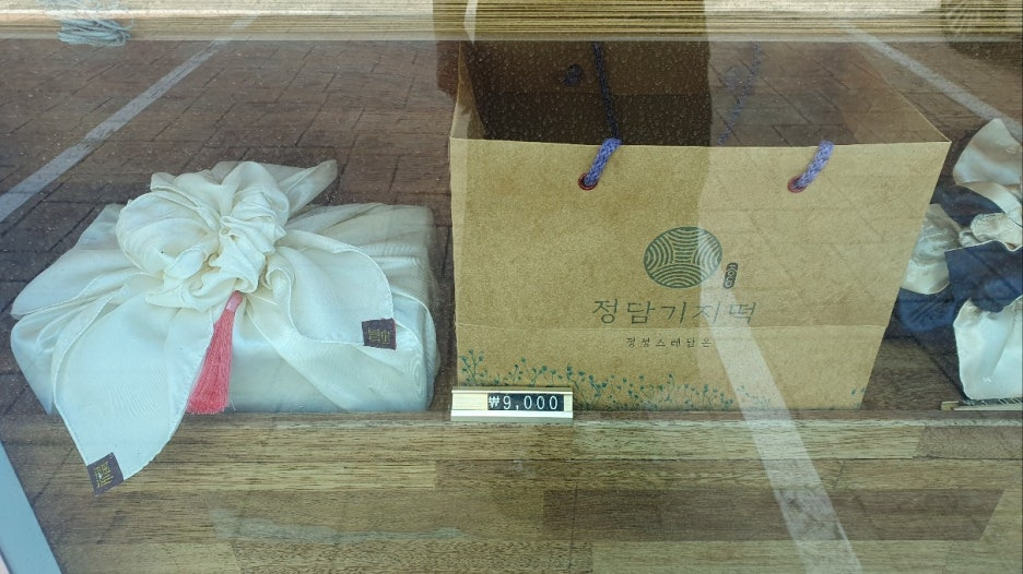 정담기지떡 이미지