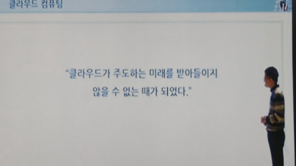 취업 및 진로에 관하여 임베디드 시스템과 개발, 공대 10
