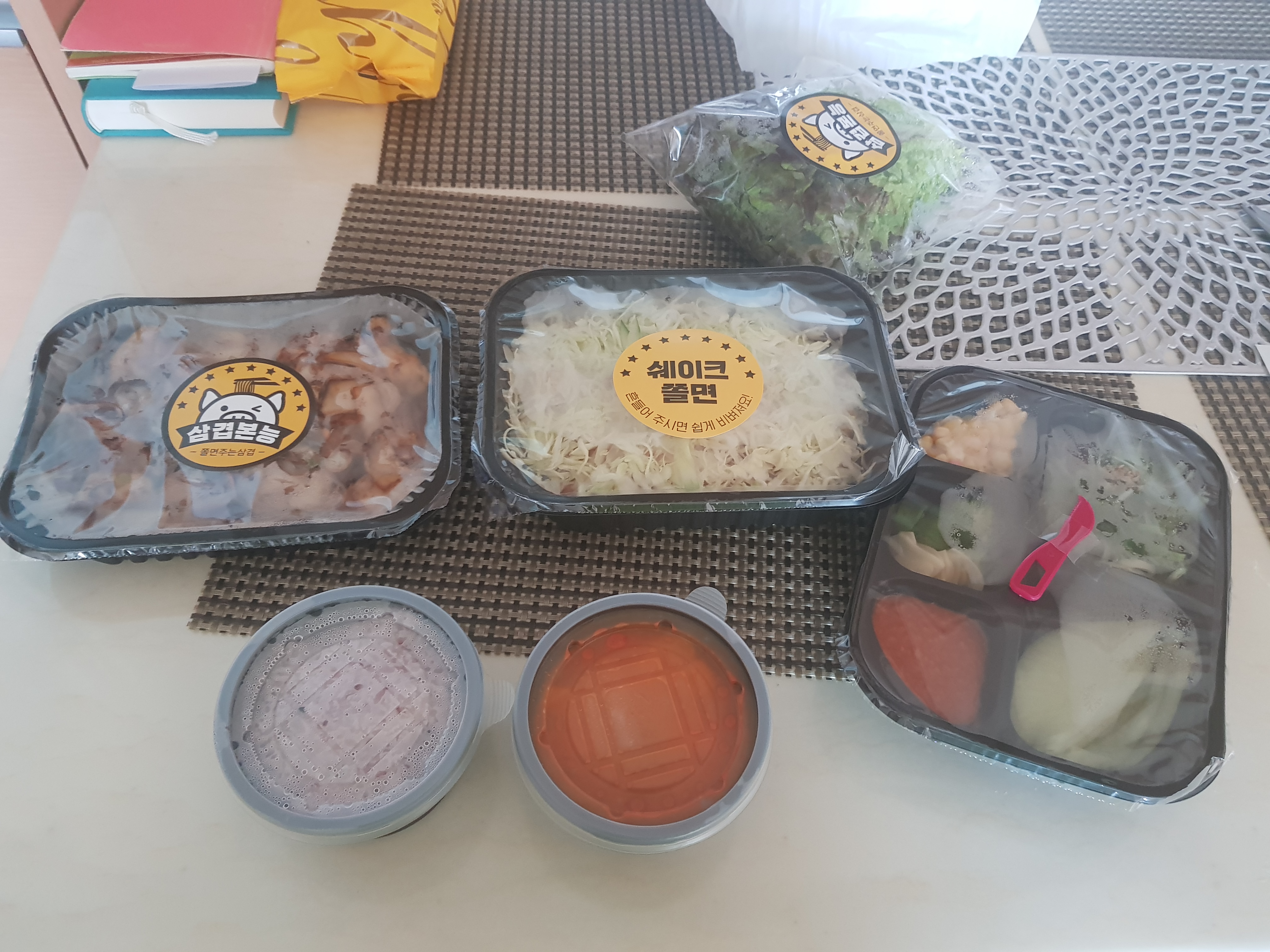  배달음식 추천, 쫄면주는 삼겹본능 구이삼겹 후기