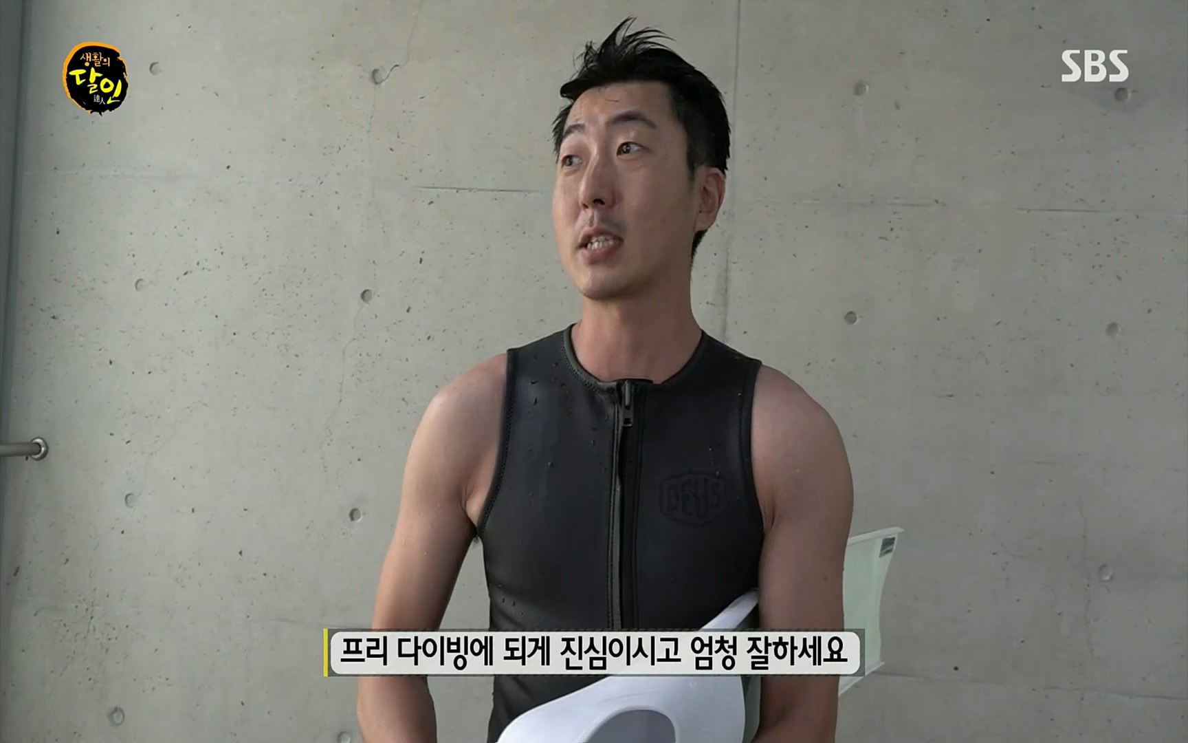 생활의 달인.E858.220829p.H264-F1RST.mp4_20220830_205309.119.jpg