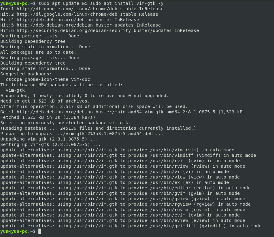 [Vim]클립보드 복사&붙여넣기(Copy&Paste Clipboard)