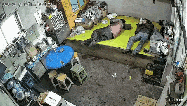 전기장판-폭발