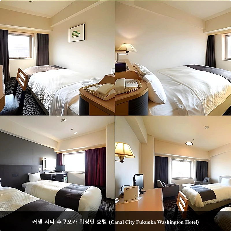 커낼 시티 후쿠오카 워싱턴 호텔 (Canal City Fukuoka Washington Hotel)_2