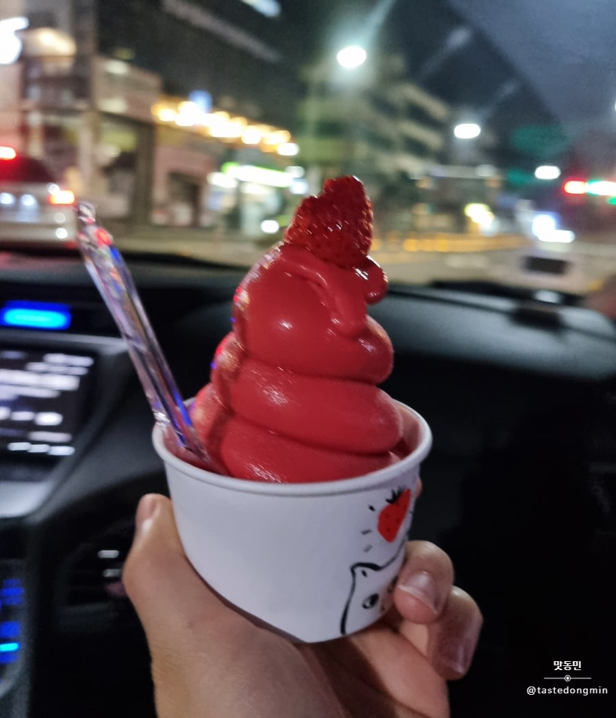 여수 딸기모찌 딸기아이스크림 맛
