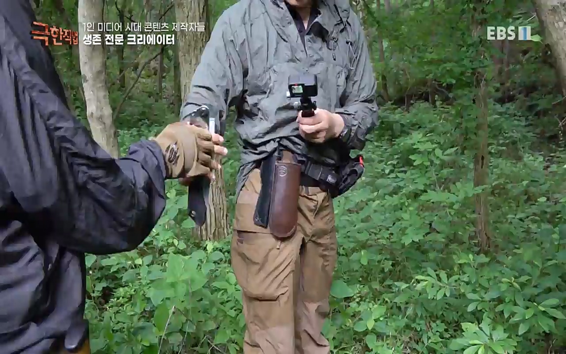 TV - 교육의 중심 EBS1인 미디어 시대 콘텐츠 제작자들.mp4_20220912_152907.831.jpg