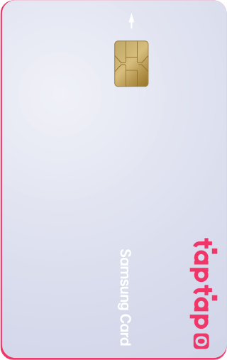 삼성카드 taptap O(탭탭오) 카드 장점&amp;#44; 단점(3)