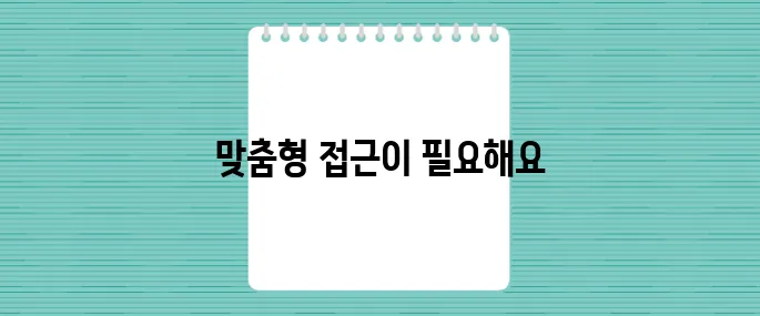 다이어트 성공의 비밀? 효과적인 식단과 안전한 다이어트약 추천