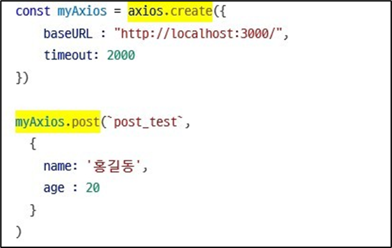 etc-image-12