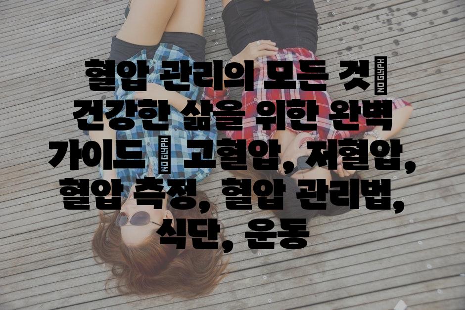 샘플 (34)