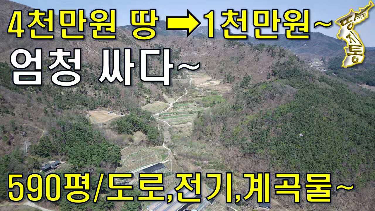 지가전기 이미지