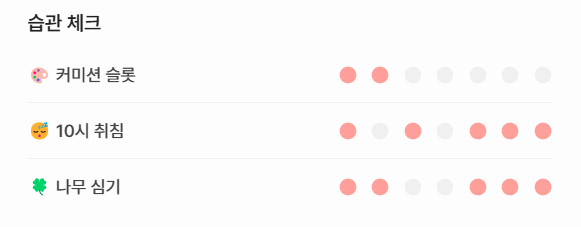 스크린샷 2024-11-13 214118.png