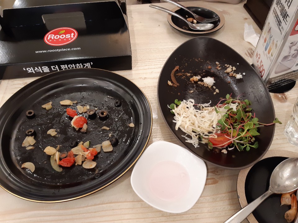 루스트플레이스 이미지