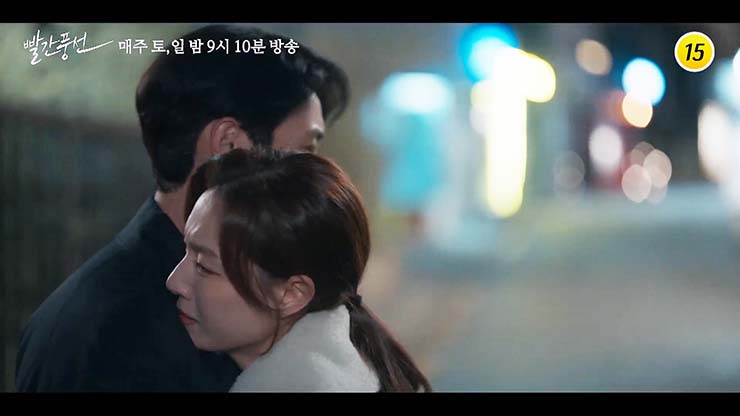 빨간 풍선 18회 19